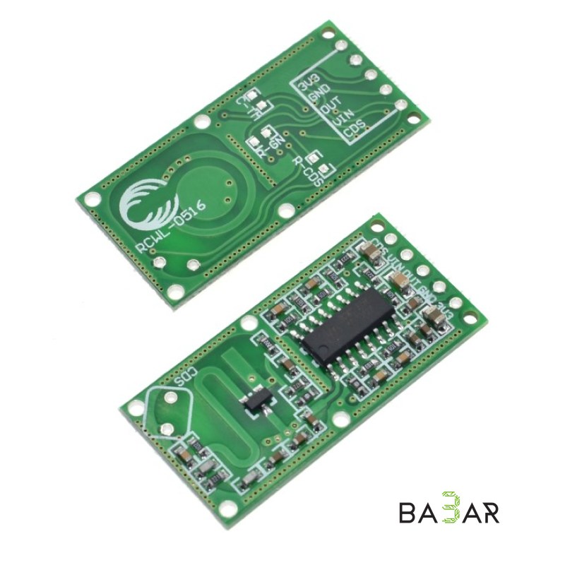 RCWL-0516 микроволновый датчик движения